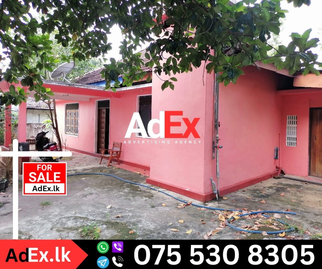 House for Sale in Batticaloa Town 2