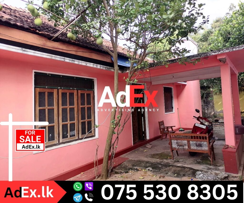 House for Sale in Batticaloa Town