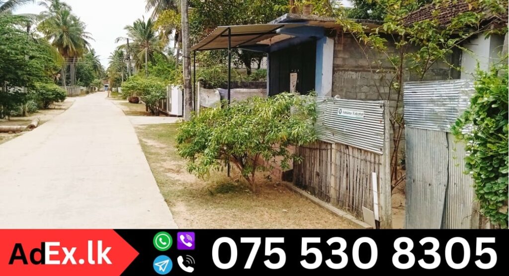 House for Sale in Chenkaladi Batticaloa