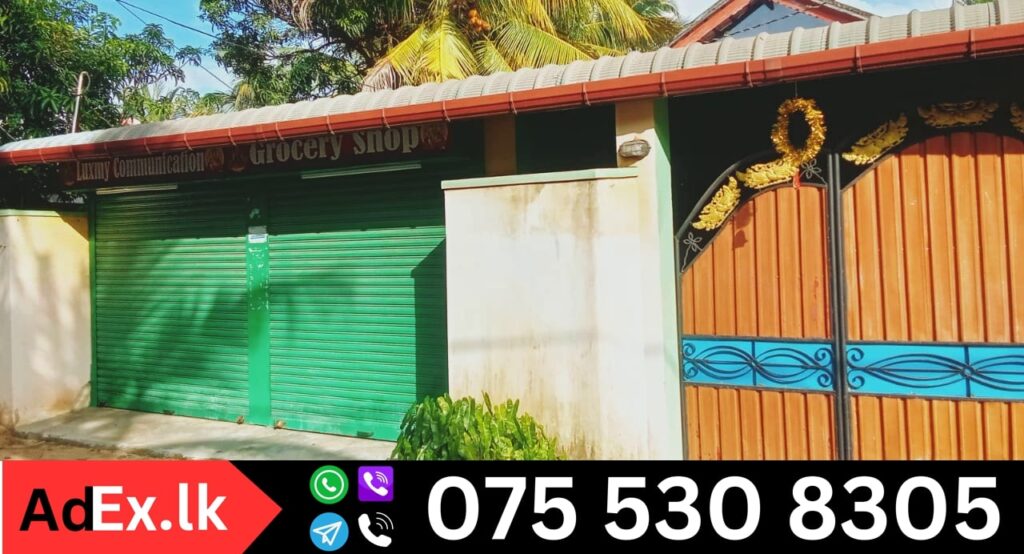 House for Sale in Iruthayapuram Batticaloa with Shop