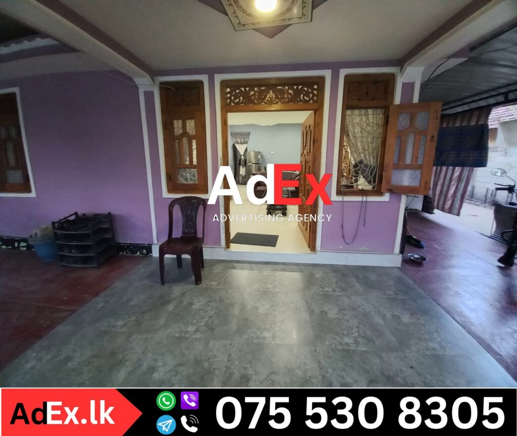 House for Sale in Sinna Urani Batticaloa