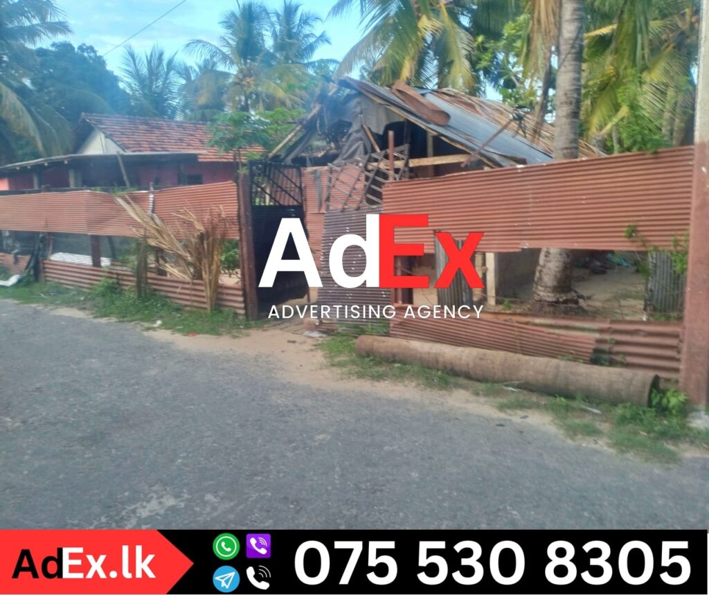 Land for Sale in Karuvappankerny Batticaloa (9.7 Perches)