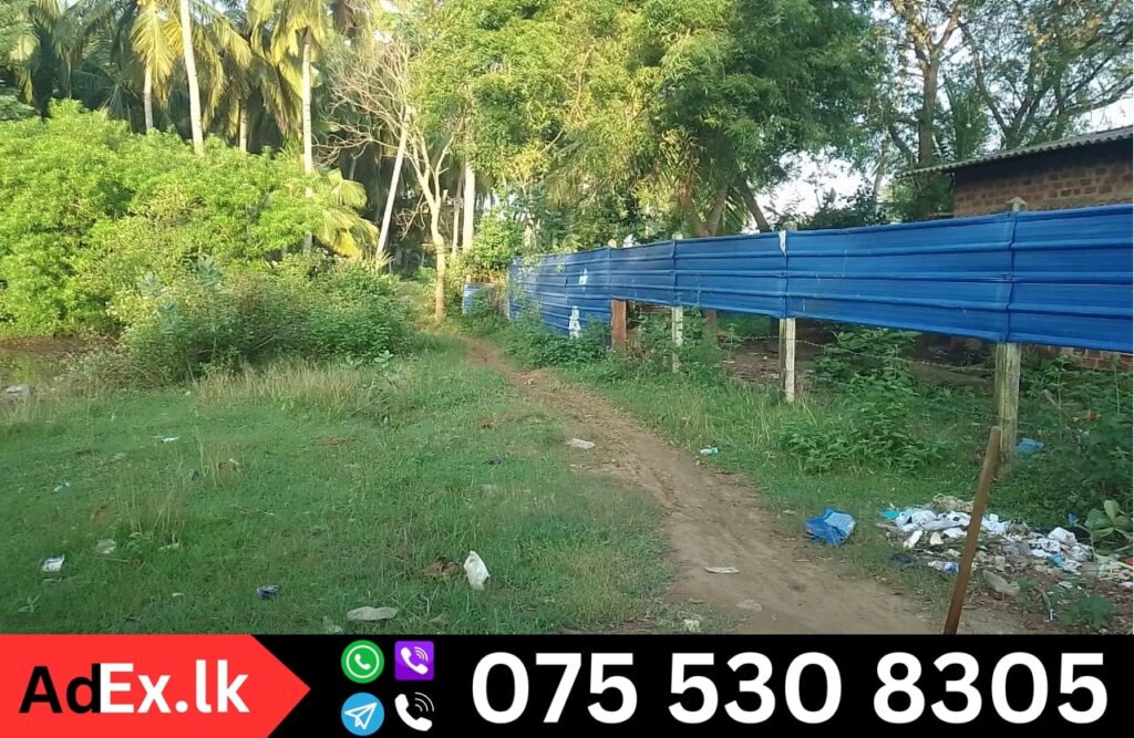 Land for Sale in Trincomalee