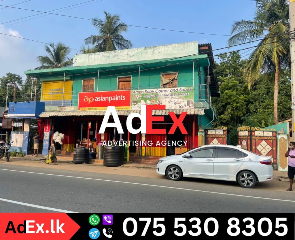 Shop for Sale in Vantharumoolai Main Street with House