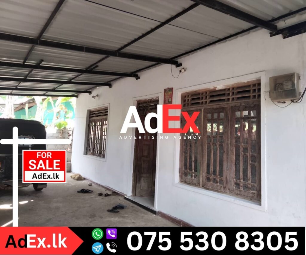 Cheap Price House for Sale in Batticaloa