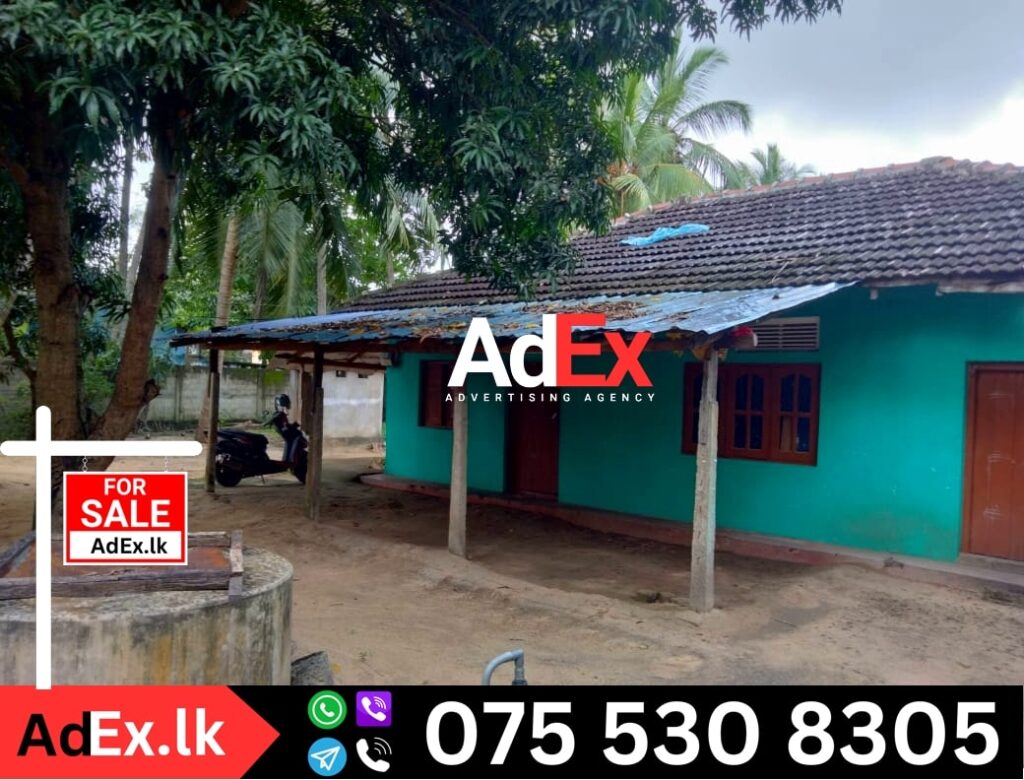 House Sale in Vantharumoolai Batticaloa