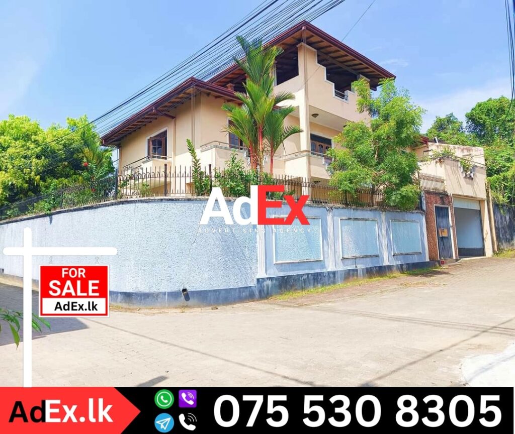 House for Sale in Dehiwala Colombo