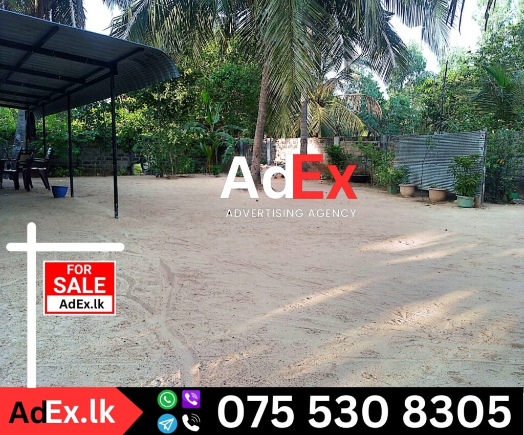 House for Sale in Iyankeni Batticaloa