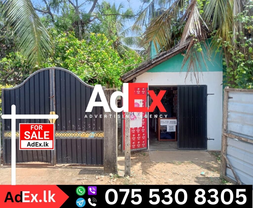 House for Sale in Sathurukondan Batticaloa