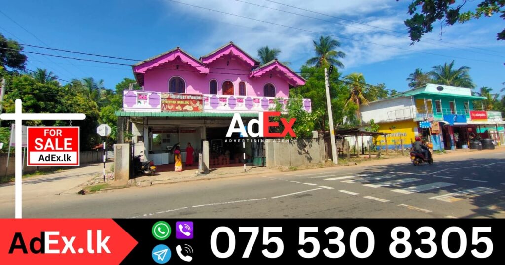 House with Shop for Sale in Vantharumoolai Main Street Batticaloa
