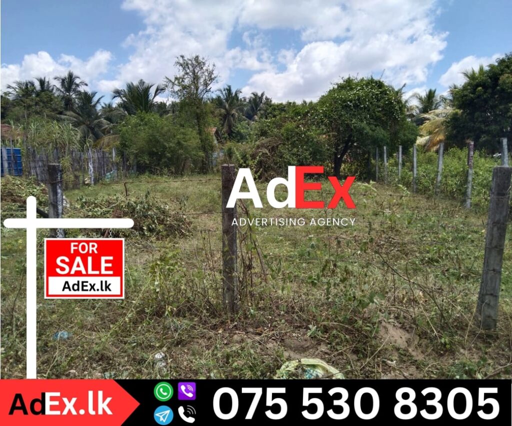 Land for Sale in Eravur Batticaloa