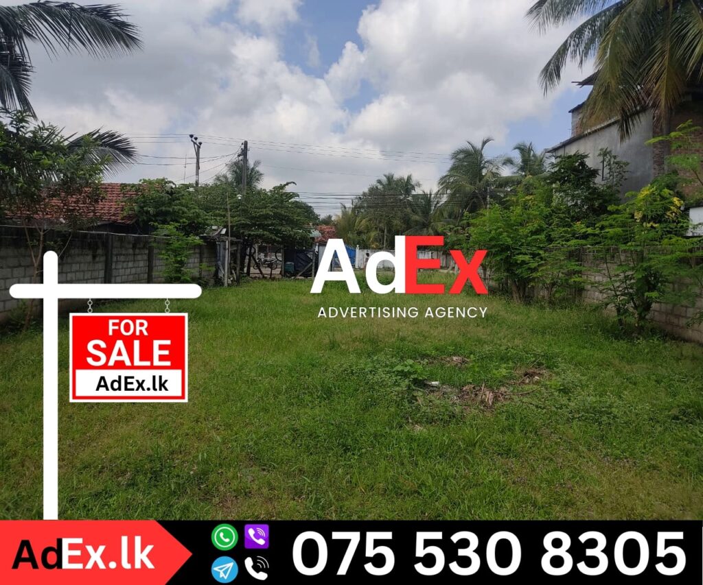 Land for Sale in Puthur Batticaloa